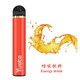 Yuoto 5 1500 Puffs Disposable Vape 15 Yuoto 5 1500 Puffs Disposable Vape 15