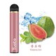 Yuoto 5 1500 Puffs Disposable Vape 17 Yuoto 5 1500 Puffs Disposable Vape 17